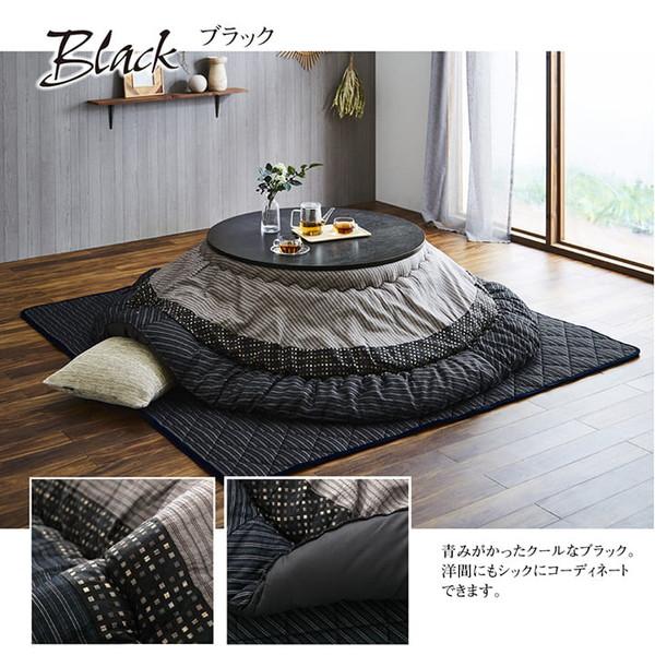 イケヒコ・コーポレーション 1151240030703 こたつ布団 丸型 掛け単品 しじら 『ゆかり』 ブラック 約225cm丸(厚掛けタイプ) メーカー直送の画像