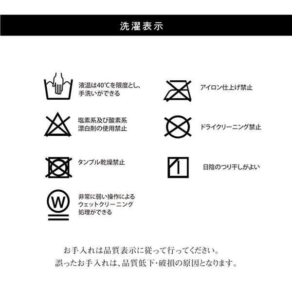 イケヒコ・コーポレーション 1151240030703 こたつ布団 丸型 掛け単品 しじら 『ゆかり』 ブラック 約225cm丸(厚掛けタイプ) メーカー直送の画像