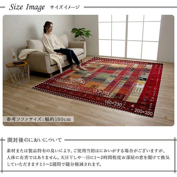 イケヒコ イケヒコ・コーポレーション 1320370240601 イビサ