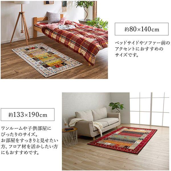 イケヒコ イケヒコ・コーポレーション 1320370240601 イビサ