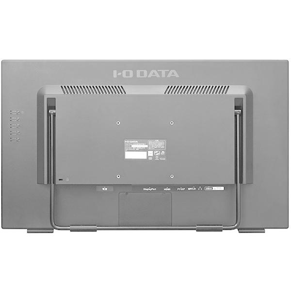 【美品】I-O DATA LCD-MF241FVB-T マルチタッチ対応 LCD-MF241FVB-T | 10点マルチタッチ対応23.8型ワイド液晶