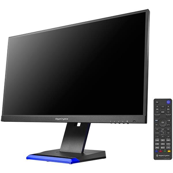 IODATA ゲーミングモニター 24.5インチGigaCrysta 360Hz I-O DATA（アイ・オー・データ機器） IODATA LCD-GC251RXAB ブラック