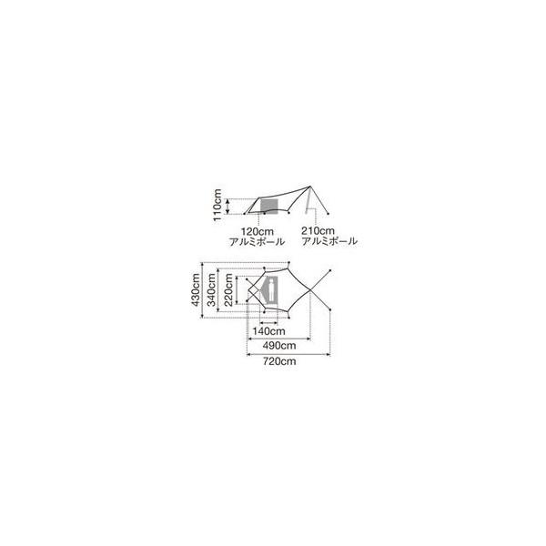 snow peak（スノーピーク） ヘキサイーズ1 テント 一人用 1人用 タープ