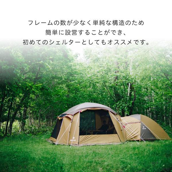 snow peak（スノーピーク） メッシュシェルター テント 4人用 キャンプ