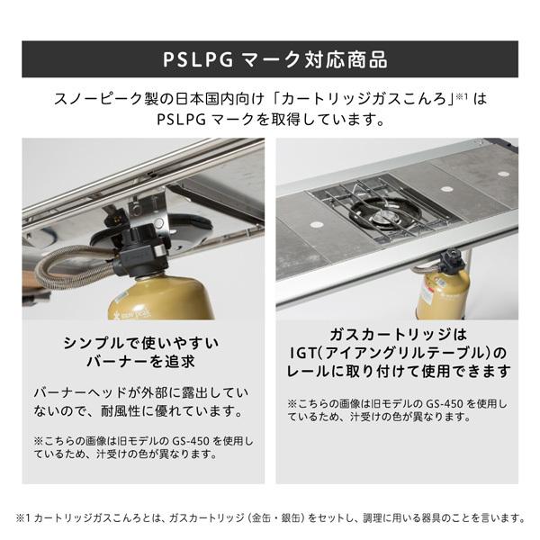  peak フラットバーナー 新品未使用品 フラットバーナー 中古 フラットバーナー 中古 2025年最新】Yahoo