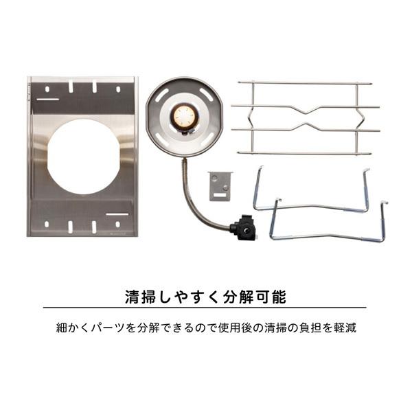 snow peak（スノーピーク） フラットバーナー GS-450R : MAXZEN Direct