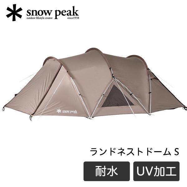 ランドネストドームS SDE-259 2