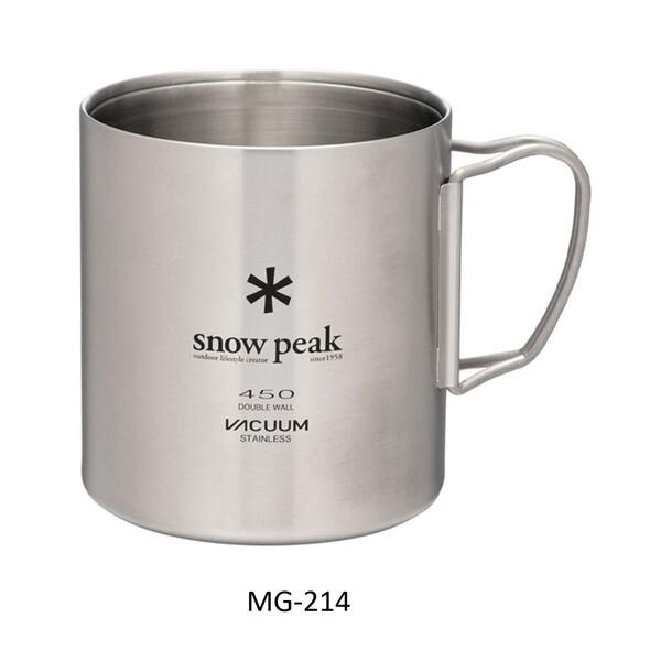  peak　スノーピーク　限定品　非売品　新品　未使用　セット売り snow peak（スノーピーク） 2026年福箱 野遊びセット ステンレス真空