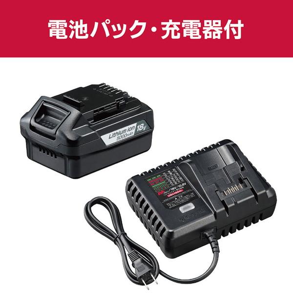 KYOCERA（京セラ） DRJ1830L5 617900A 充電式レシプロソー : MAXZEN 