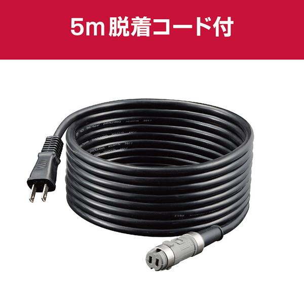 値下げしました！【中古】京セラ KYOCERA RPED134 電子ダブルアクションポリッシャー 本体のみ KYOCERA（京セラ） RPED134 コード有 646772A 電子ダブルアクション