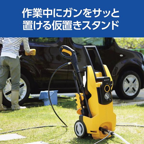 KYOCERA（京セラ） 高圧洗浄機 AJP-1700VGQ 699751A 大型車輪 圧力調節
