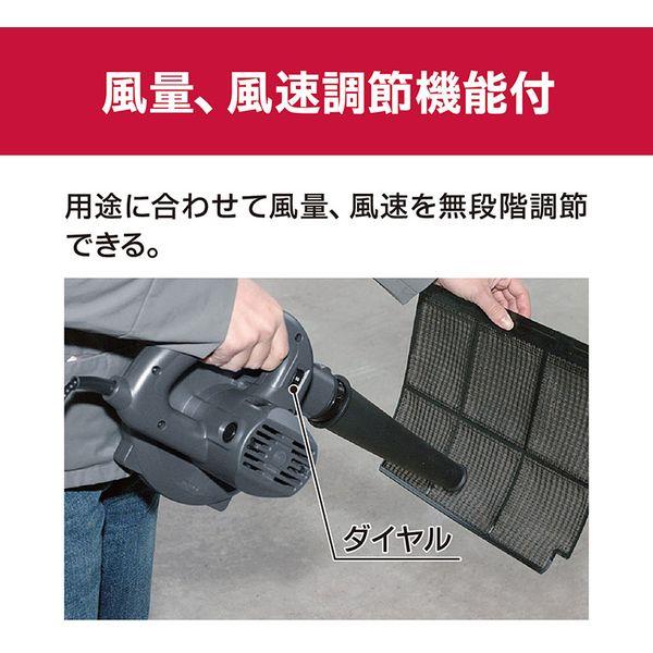 KYOCERA（京セラ） ABL3500VDX ブロワー : MAXZEN Direct Yahoo!店