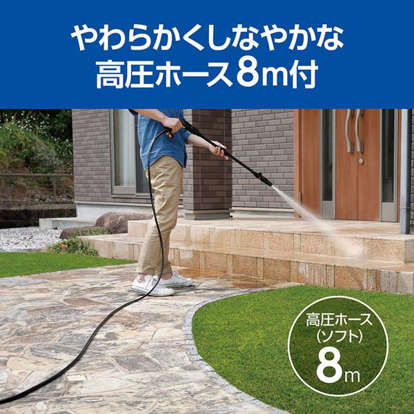 KYOCERA（京セラ） 高圧洗浄機 AJP-1630 668500A コンパクト収納 50Hz
