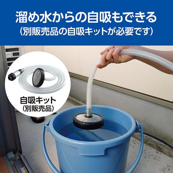 KYOCERA（京セラ） 高圧洗浄機 AJP-1630 668500A コンパクト収納 50Hz