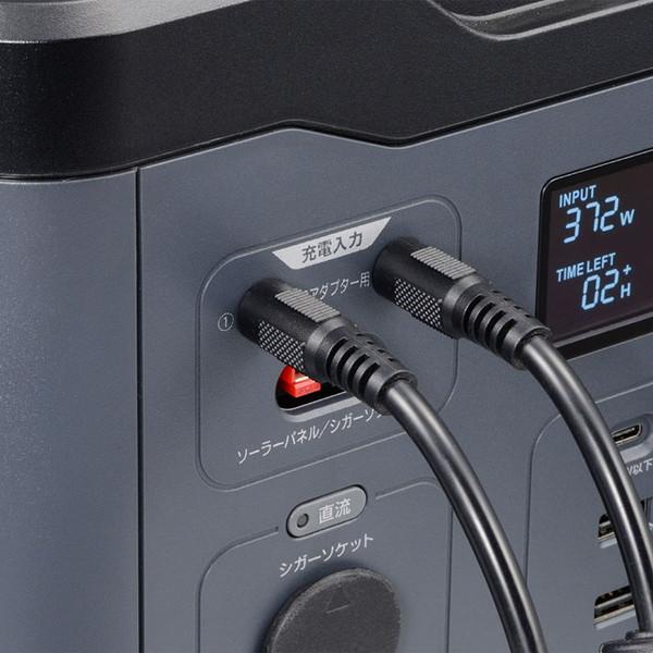 ポータブル電源 京セラ DPS1000 669501A ワイヤレス充電仕様 大型LEDライト付属 定格出力1000W 防災の画像