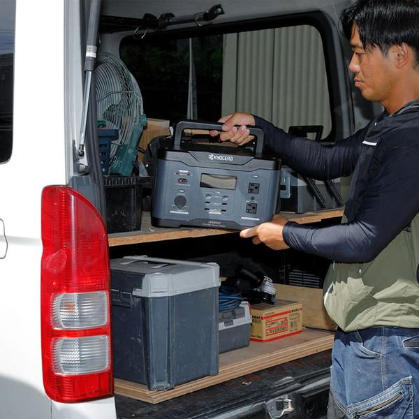 ポータブル電源 京セラ DPS1000 669501A ワイヤレス充電仕様 大型LEDライト付属 定格出力1000W 防災の画像