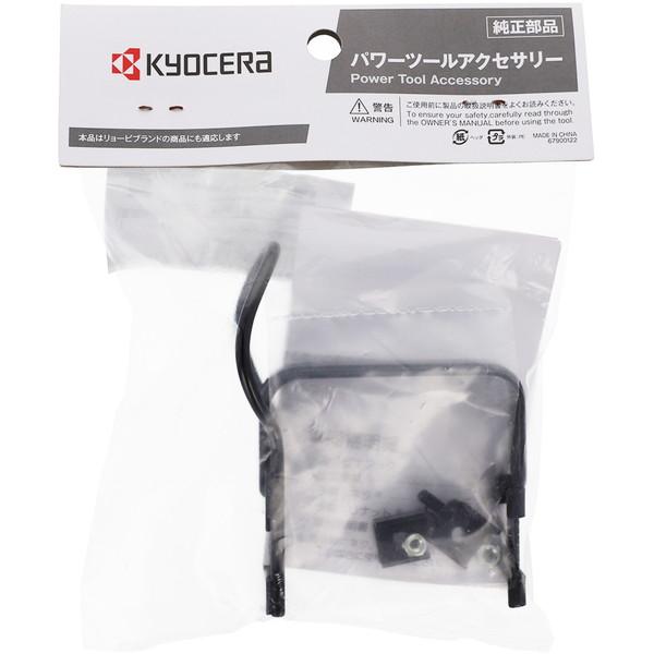 カラビナ KYOCERA（京セラ） カラビナフック 60700367 : MAXZEN Direct Yahoo!店