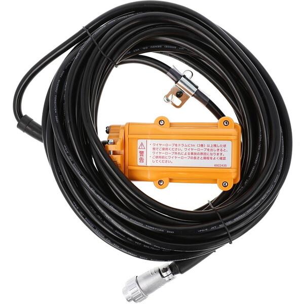 KYOCERA（京セラ） スイッチ配線組立 10m 6581337 : MAXZEN Direct