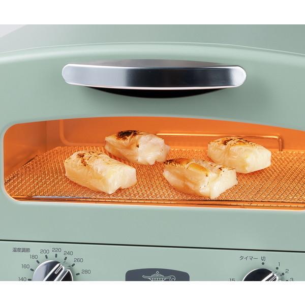 アラジン トースター オーブン 2枚 Aladdin AET-GS13C(W