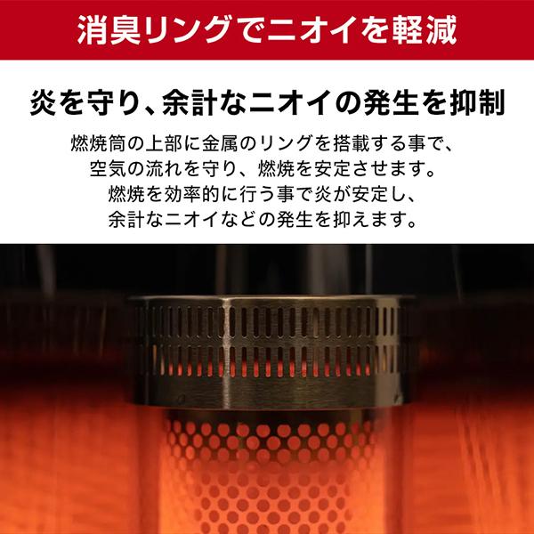 TOYOTOMI（トヨトミ） 石油ストーブ TOYOTOMI RSV-23N 木造6畳