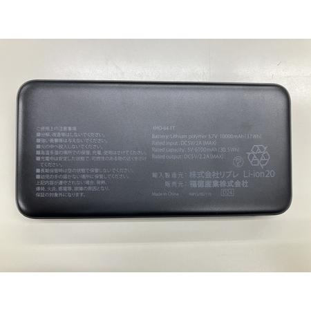 福徳産業 #7300 黒 RSCAHハイブリッドクールベスト バッテリー付