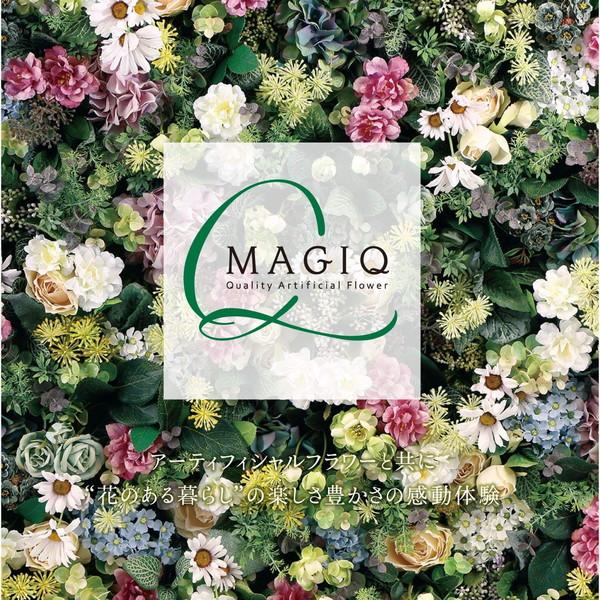 東京堂 FG022000 造花 パキラ 4FGREEN メーカー直送_2