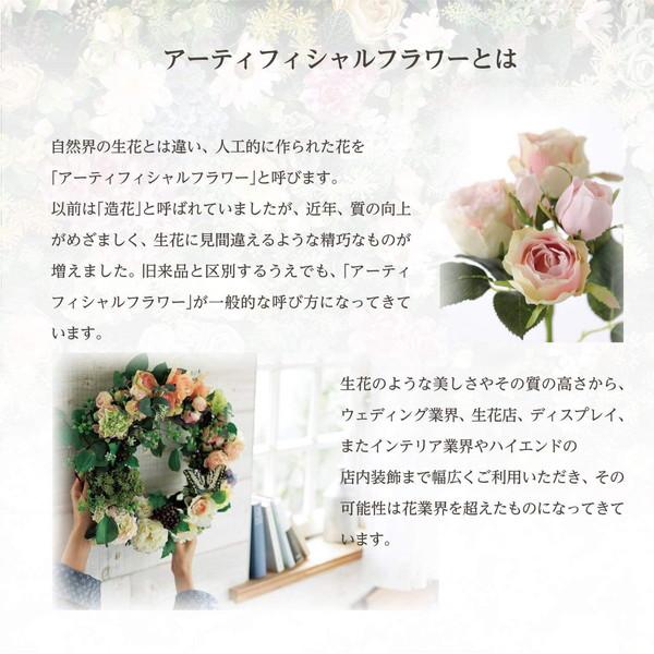 東京堂 FG022000 造花 パキラ 4FGREEN メーカー直送_3