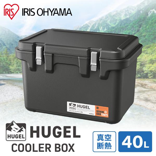 IRIS OHYAMA（アイリスオーヤマ） VITC-40 チャコールグレー HUGEL 