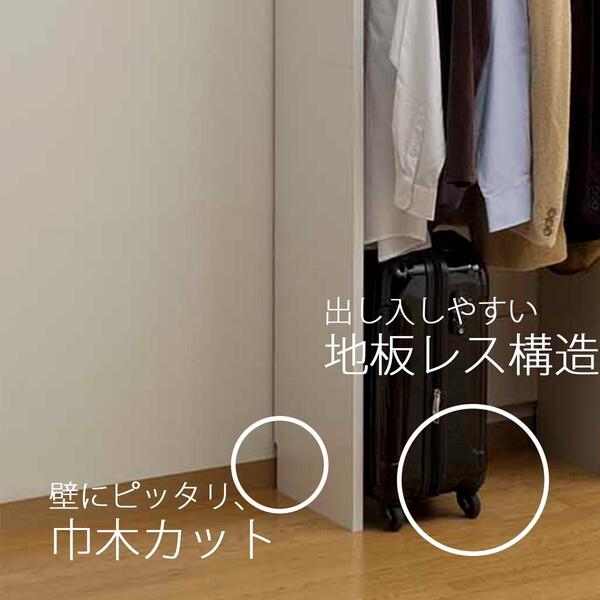 白井産業 POC-2060TP WH 壁面ハンガーラック メーカー直送_2