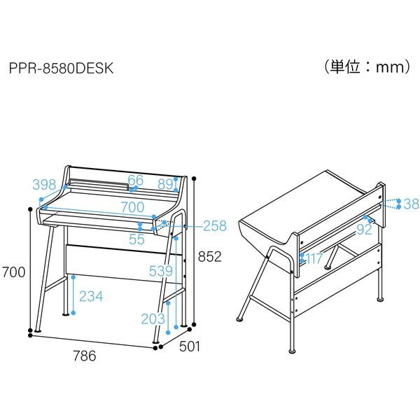 白井産業 PPR-8580DESK DK ノートPCデスク パソプリ メーカー 白井産業 PPR-8580DESK DK ノートPCデスク パソプリ メーカー