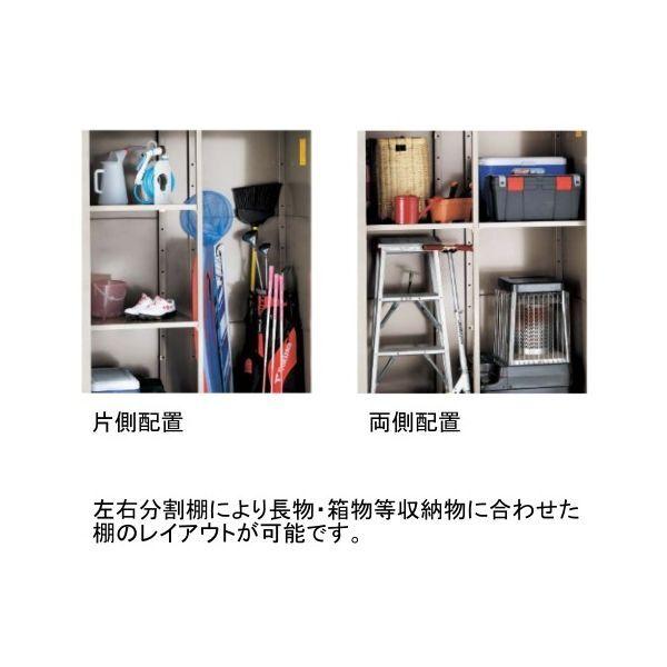 ダイケン DM-GY137 マットグレー ガーデンハウス 小型物置 法人向け・配送のみ販売 メーカー直送