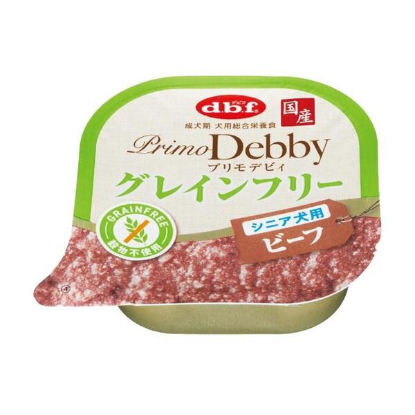 デビフペット プリモデビィ グレインフリー シニア犬用 ビーフ 95g | デビフペット
