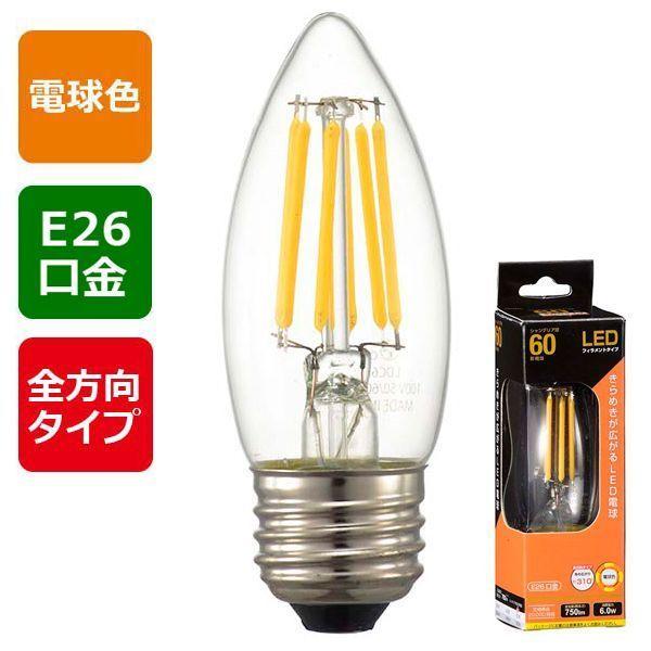 OHM（オーム電機） LDC6L C6 LEDフィラメントタイプシャンデリア球 E26