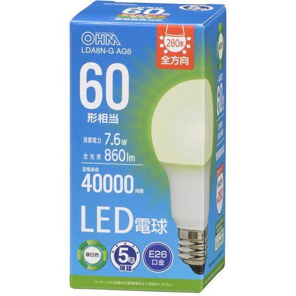 OHM（オーム電機） LDA8N-G AG6 LED電球 E26 60形相当 昼白色 : MAXZEN