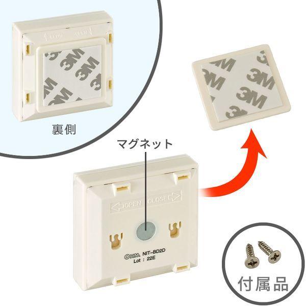 OHM（オーム電機） NIT-BD2D LEDプッシュライト 1個入 : MAXZEN Direct Yahoo!店 - 通販 - Yahoo ...