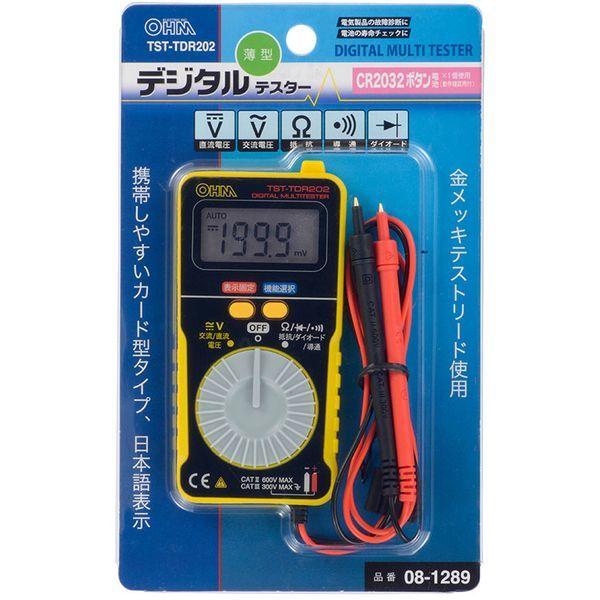 新品❗️歯科　アイテロエレメント　スリーブ　デジタル　31個入り　¥15500相当 新品❗️歯科 アイテロエレメント スリーブ デジタル 31個入り