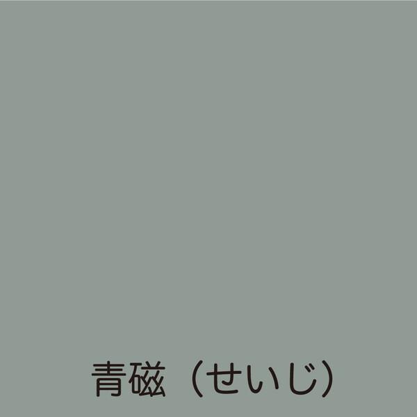 アトムサポート アトムハウスペイント 00001-23328 青磁 水性フリー