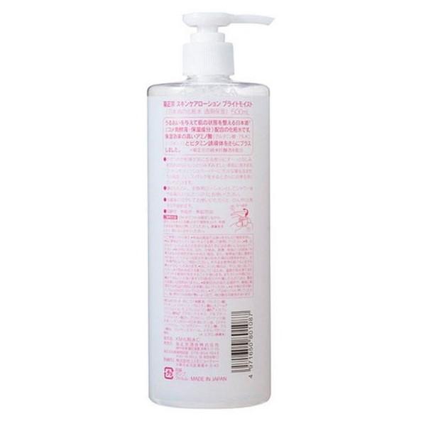 菊正宗 日本酒の化粧水 透明保湿 500ml : MAXZEN Direct Yahoo!店