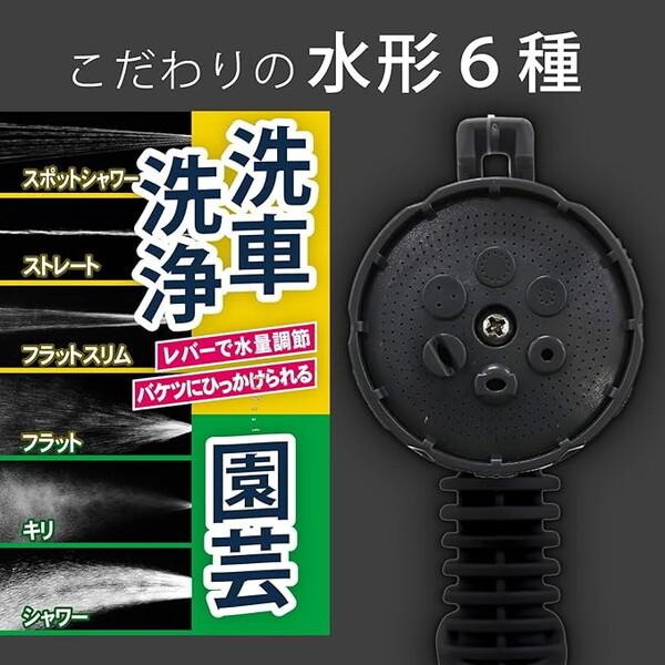 GREEN LIFE（グリーンライフ） GREEN LIFE PRQ-20TS (BK/AGY) ブラック