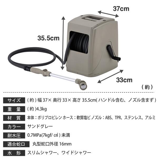 GREEN LIFE（グリーンライフ） GREEN LIFE PRQC-20SEL(SGY) サンド