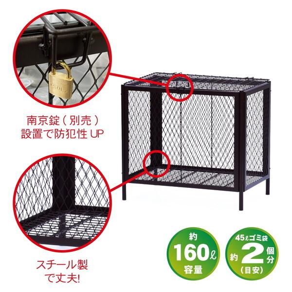 GREEN LIFE DC-160(BR) ホームダストカーゴ160_3