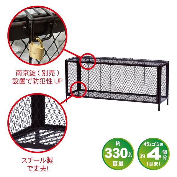 GREEN LIFE DC-330(BR) ホームダストカーゴ330_3