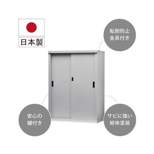 GREEN LIFE（グリーンライフ） HS-123 小型収納庫 123 GREEN LIFE