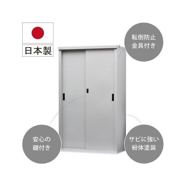 GREEN LIFE 小型収納庫 HS-153 GREEN LIFE（グリーンライフ） HS-153 小型収納庫 153 GREEN LIFE