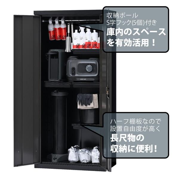 GREEN LIFE（グリーンライフ） GREEN LIFE TBRJ-162HT(BK/AGY