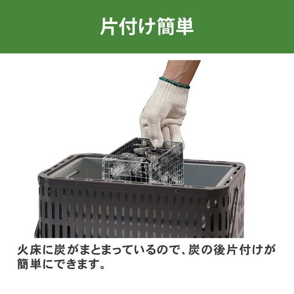 GREEN LIFE（グリーンライフ） GREEN LIFE UB-392(MBK) ブラック 旨火