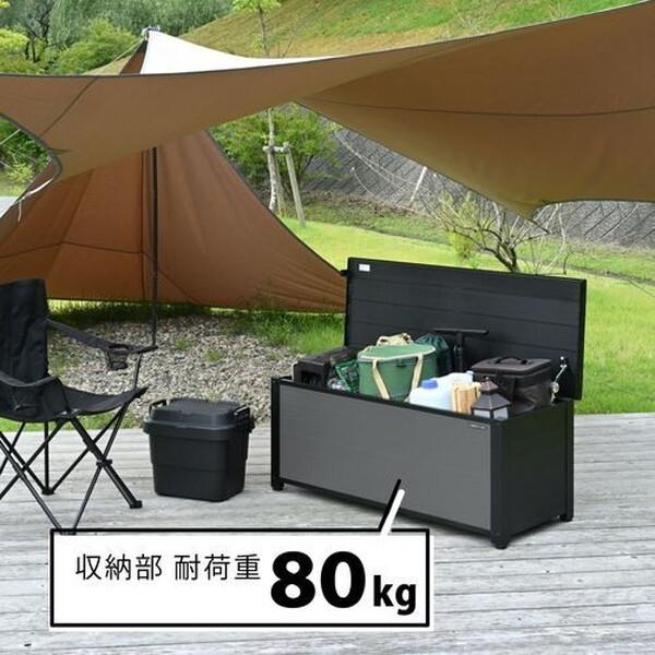【セット】ベーゴマ　55個セット④ GREEN LIFE ABS-114P(BK/AGY) アルミベンチストッカー114