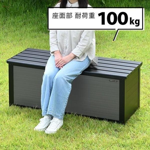 【セット】ベーゴマ　55個セット④ GREEN LIFE ABS-114P(BK/AGY) アルミベンチストッカー114