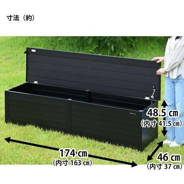 GREEN LIFE ABS-174N(MBK) アルミベンチストッカー174(マットブラック) メーカー直送_2