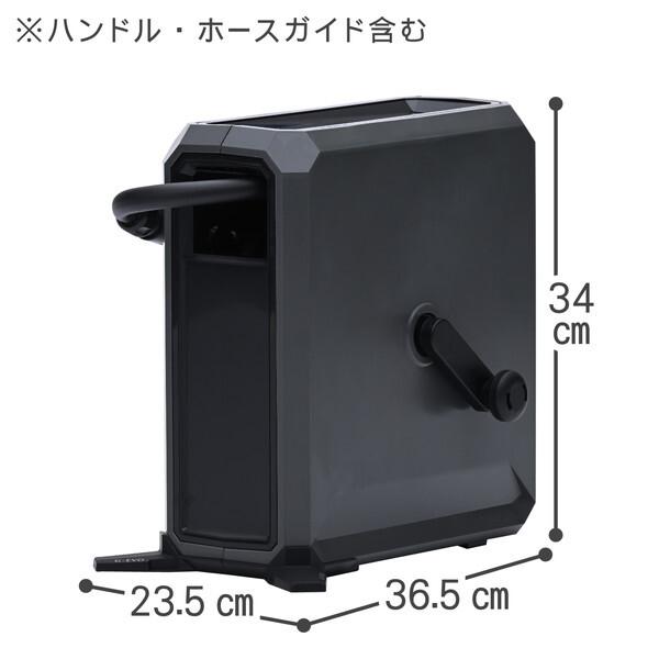 GREEN LIFE（グリーンライフ） GREEN LIFE SPR-GEYP15 洗車ホース